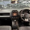 jeep compass 2015 -CHRYSLER--Jeep Compass ABA-MK49--1C4NJCFA1GD534048---CHRYSLER--Jeep Compass ABA-MK49--1C4NJCFA1GD534048- image 2