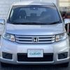 honda freed-spike 2014 -HONDA--Freed Spike DBA-GB3--GB3-1521627---HONDA--Freed Spike DBA-GB3--GB3-1521627- image 11