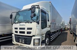 isuzu giga 2014 GOO_NET_EXCHANGE_0802380A30250515W001