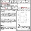 mitsubishi eclipse-cross 2019 quick_quick_DBA-GK1W_GK1W-0006671 image 19