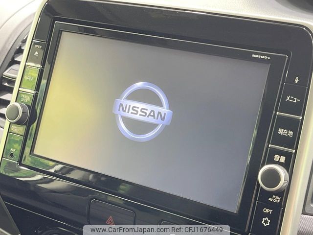 nissan serena 2018 CFJ1676449 image 2