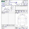 subaru xv 2019 CFJ1724564 image 3