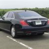 mercedes-benz s-class 2016 -MERCEDES-BENZ--Benz S Class DBA-222182--WDD2221822A195890---MERCEDES-BENZ--Benz S Class DBA-222182--WDD2221822A195890- image 16