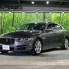 jaguar xe 2015 quick_quick_JA2GA_SAJAB4AG5GA905115 image 18