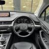 audi q7 2018 -AUDI--Audi Q7 ABA-4MCREA--WAUZZZ4M2JD043356---AUDI--Audi Q7 ABA-4MCREA--WAUZZZ4M2JD043356- image 21