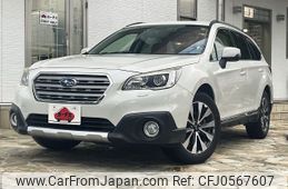 subaru outback 2015 -SUBARU--Legacy OutBack DBA-BS9--BS9-018096---SUBARU--Legacy OutBack DBA-BS9--BS9-018096-