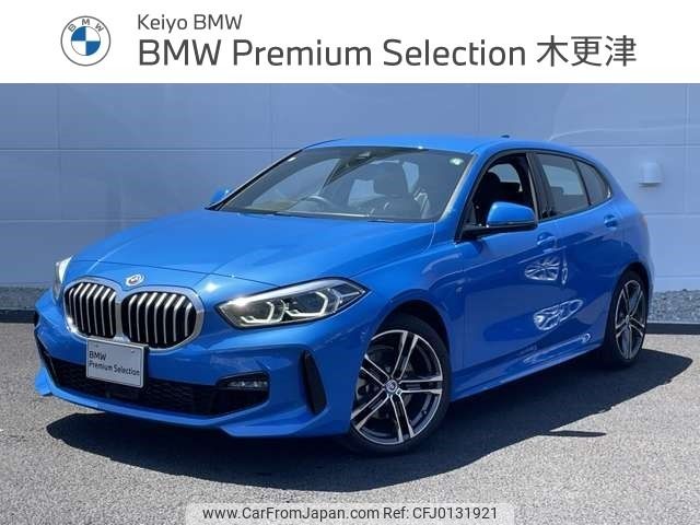 bmw 1-series 2023 -BMW--BMW 1 Series 3BA-7K15--WBA7K320607M33463---BMW--BMW 1 Series 3BA-7K15--WBA7K320607M33463- image 1