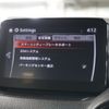 mazda demio 2018 CFJ1678158 image 17