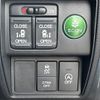 honda odyssey 2014 CFJ1689944 image 5