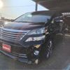 toyota vellfire 2013 -TOYOTA 【岡崎 335ｾ 11】--Vellfire DBA-ANH20W--AHN20-8261764---TOYOTA 【岡崎 335ｾ 11】--Vellfire DBA-ANH20W--AHN20-8261764- image 1