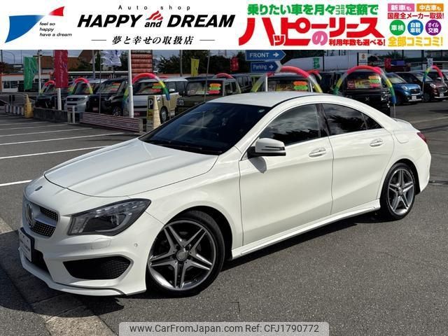 mercedes-benz cla-class 2015 CFJ1790772 image 1