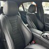 mercedes-benz e-class 2019 -MERCEDES-BENZ--Benz E Class RBA-213042C--WDD2130422A557242---MERCEDES-BENZ--Benz E Class RBA-213042C--WDD2130422A557242- image 10