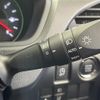 toyota voxy 2021 -TOYOTA--Voxy 3BA-ZRR80W--ZRR80-0712282---TOYOTA--Voxy 3BA-ZRR80W--ZRR80-0712282- image 6