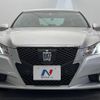 toyota crown 2014 -TOYOTA--Crown DAA-AWS210--AWS210-6071733---TOYOTA--Crown DAA-AWS210--AWS210-6071733- image 15