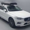 volvo xc60 2020 -VOLVO 【滋賀 330ﾑ3830】--Volvo XC60 LDA-UD4204TXC--YV1UZA8MCL1498962---VOLVO 【滋賀 330ﾑ3830】--Volvo XC60 LDA-UD4204TXC--YV1UZA8MCL1498962- image 7