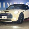 mini mini-others 2017 -BMW--BMW Mini DBA-XM20--WMWXM720702E25079---BMW--BMW Mini DBA-XM20--WMWXM720702E25079- image 14