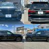bmw x7 2021 CFJ1867116 image 17