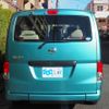 nissan nv200-vanette 2012 -NISSAN--NV200 DBF-VM20--VM20-039730---NISSAN--NV200 DBF-VM20--VM20-039730- image 22