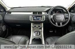 land-rover range-rover-evoque 2016 GOO_JP_965025032400207980002