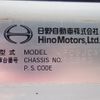 hino ranger 2012 CFJ1525127 image 33