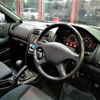 mitsubishi galant 1999 -MITSUBISHI--Galant EC5A--EC5A-0300139---MITSUBISHI--Galant EC5A--EC5A-0300139- image 3