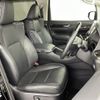 toyota vellfire 2015 -TOYOTA--Vellfire DAA-AYH30W--AYH30-0012188---TOYOTA--Vellfire DAA-AYH30W--AYH30-0012188- image 5