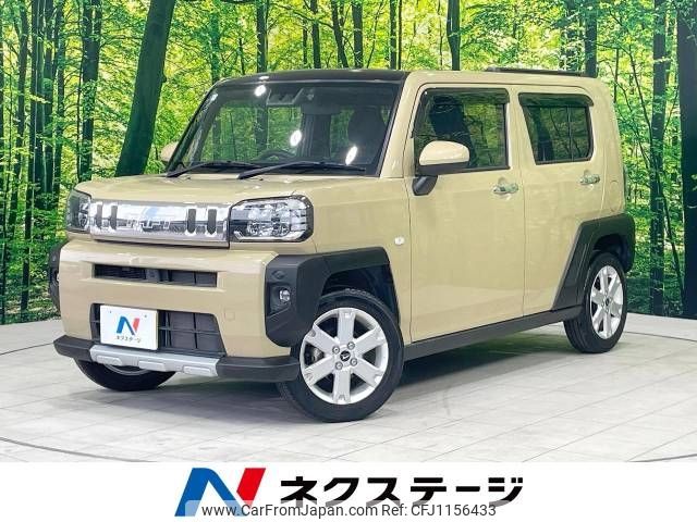 daihatsu taft 2021 -DAIHATSU--Taft 6BA-LA900S--LA900S-0063133---DAIHATSU--Taft 6BA-LA900S--LA900S-0063133- image 1