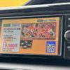 toyota noah 2018 CFJ1759129 image 21