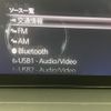 mazda cx-3 2023 -MAZDA--CX-30 5AA-DMEJ3R--DMEJ3R-100687---MAZDA--CX-30 5AA-DMEJ3R--DMEJ3R-100687- image 18