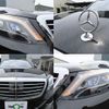 mercedes-benz s-class 2016 quick_quick_LCA-222004_WDD2220042A230039 image 9
