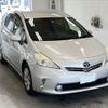 toyota prius-α 2012 -TOYOTA 【久留米 300ら3152】--Prius α ZVW41W-3074723---TOYOTA 【久留米 300ら3152】--Prius α ZVW41W-3074723- image 5