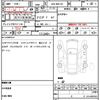 audi a4-avant 2016 quick_quick_ABA-8WCVK_WAUZZZF40GA077190 image 16