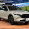 mazda cx-8 2023 CFJ1711352 image 17