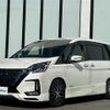 nissan serena 2019 -NISSAN--Serena DAA-HFC27--HFC27-056508---NISSAN--Serena DAA-HFC27--HFC27-056508- image 4