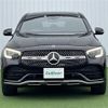 mercedes-benz glc-class 2023 -MERCEDES-BENZ--Benz GLC 3DA-253315--W1N2533152G146033---MERCEDES-BENZ--Benz GLC 3DA-253315--W1N2533152G146033- image 22