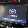 toyota harrier 2017 -TOYOTA--Harrier DBA-ZSU60W--ZSU60-0136120---TOYOTA--Harrier DBA-ZSU60W--ZSU60-0136120- image 4