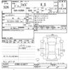 toyota raize 2021 CFJ1806844 image 3