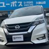 nissan serena 2019 GOO_JP_700070854230250116002 image 1