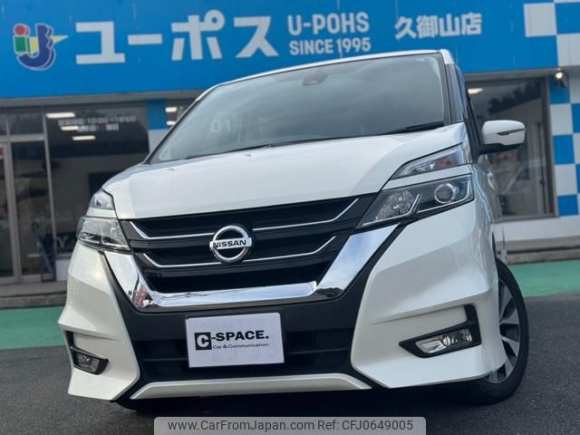 nissan serena 2019 GOO_JP_700070854230250116002 image 1