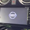 nissan note 2017 -NISSAN--Note DAA-HE12--HE12-126543---NISSAN--Note DAA-HE12--HE12-126543- image 3