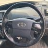 toyota estima-hybrid 2014 -TOYOTA--Estima Hybrid DAA-AHR20W--AHR20-7081710---TOYOTA--Estima Hybrid DAA-AHR20W--AHR20-7081710- image 20