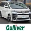 toyota vellfire 2018 -TOYOTA--Vellfire DBA-AGH30W--AGH30-0170512---TOYOTA--Vellfire DBA-AGH30W--AGH30-0170512- image 1