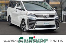 toyota vellfire 2018 -TOYOTA--Vellfire DBA-AGH30W--AGH30-0170512---TOYOTA--Vellfire DBA-AGH30W--AGH30-0170512-