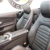 mercedes-benz c-class 2018 CFJ1807429 image 4