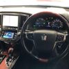 toyota crown-majesta 2015 quick_quick_DAA-GWS214_6008809 image 5