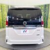 nissan serena 2016 -NISSAN--Serena DAA-GFC27--GFC27-024505---NISSAN--Serena DAA-GFC27--GFC27-024505- image 17