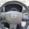 nissan clipper-truck 2011 -NISSAN--Clipper Truck GBD-U72T--U72T-0553933---NISSAN--Clipper Truck GBD-U72T--U72T-0553933- image 10