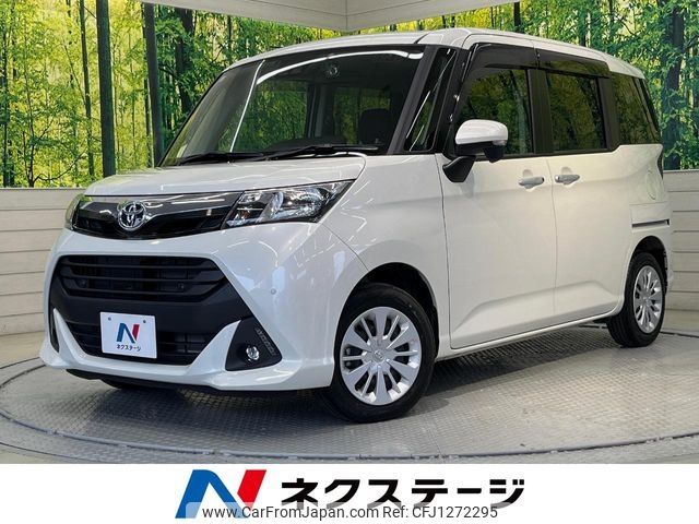 toyota tank 2019 -TOYOTA--Tank DBA-M900A--M900A-0343461---TOYOTA--Tank DBA-M900A--M900A-0343461- image 1