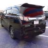 toyota vellfire 2015 CFJ1895225 image 5