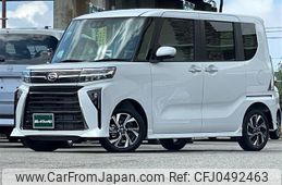 daihatsu tanto 2023 quick_quick_5BA-LA650S_LA650S-0391273